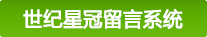风速体育 29ba7