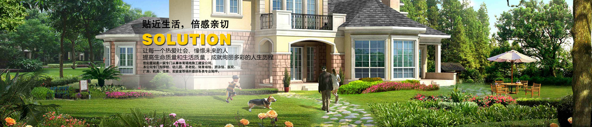 风速体育 40bde
