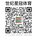 风速体育 7391a